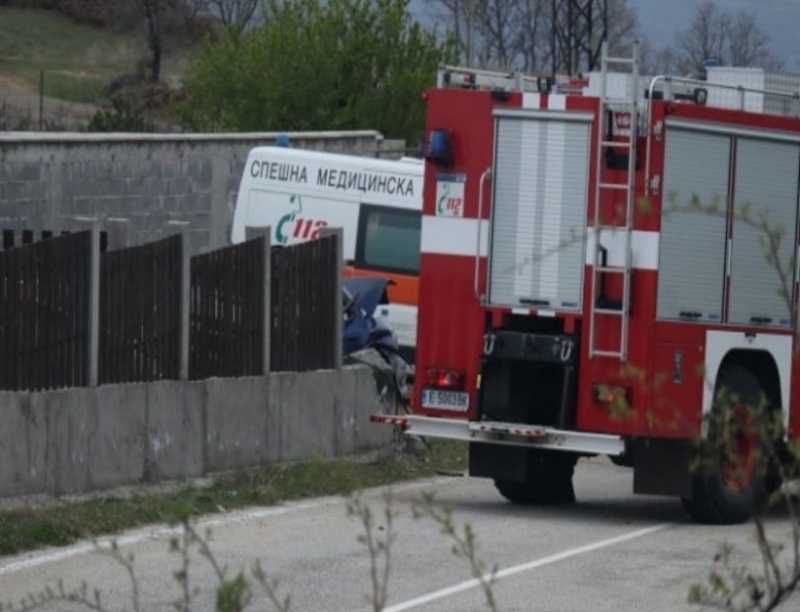 Загиналият при жестоката катастрофа край Благоевград е 29-годишен мъж от