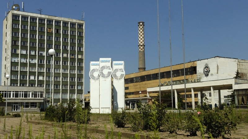 Адски взрив в химическия комбинат Свилоза в Свищов тази сутрин