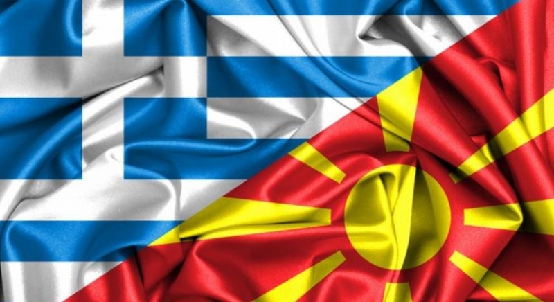 Парламентът на Гърция ратифицира Преспанското споразумение с Македония съобщават световни