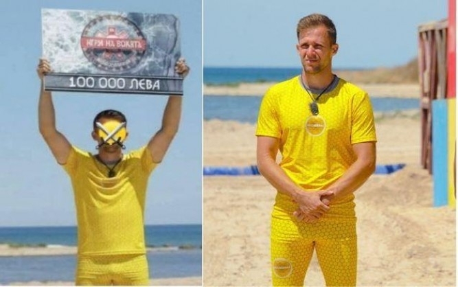 Снимка от финала издаде победителя в „Игри на волята“ за тази година