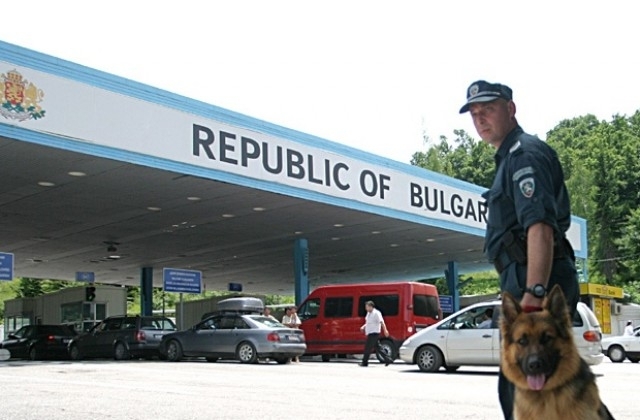 Около 590 килограма марихуана хванаха сръбски митничари на границата с