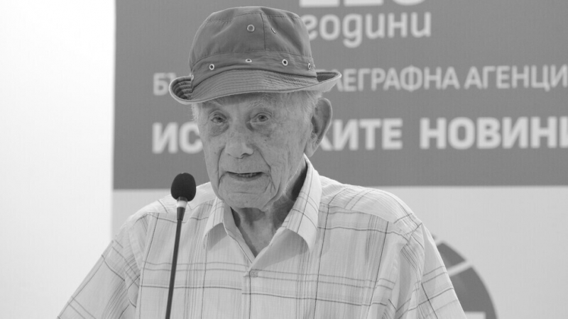 Почина Найден Вълчев - авторът на „Една българска роза“