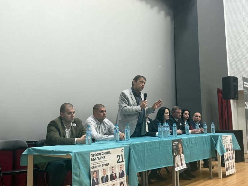 Коалиция “Прогресивна България” има подкрепата и на жителите на Бяла Слатина /снимки/