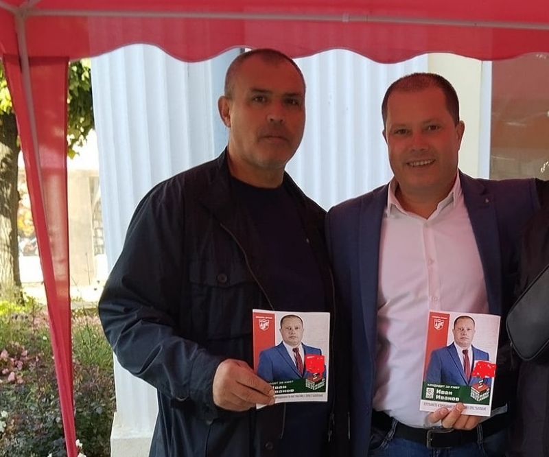 Бияч на деца цъфна в листата за общински съветници на