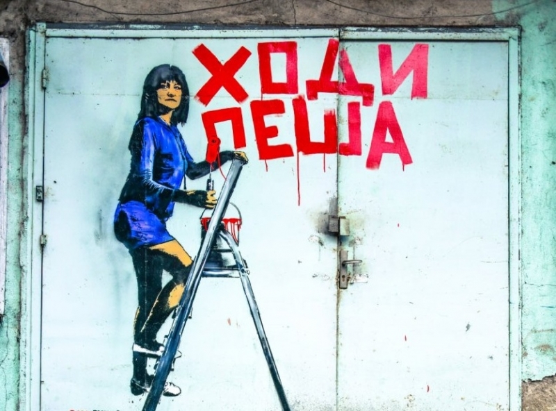 Култовата реплика на Цвета Караянчева от преди няколко месеца с