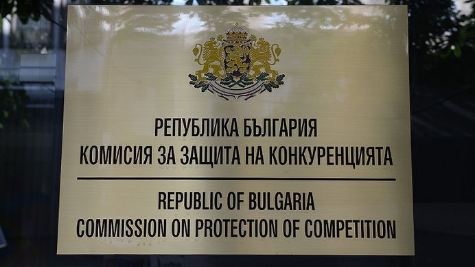 Комисията за защита на конкуренцията КЗК разреши на Пощенска банка