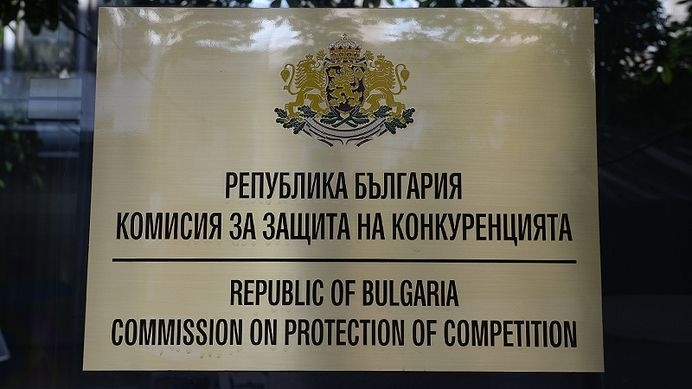 КЗК одобри придобиването на Банка Пиреос България от Пощенска банка