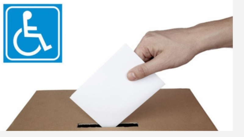Три подвижни избирателни секции ще работят на 14 ноември в