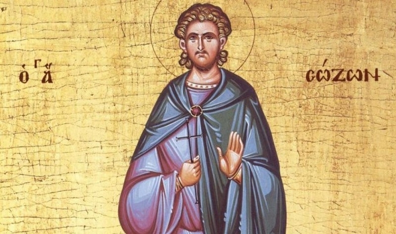 На 7 септември църва почита паметта на Свети мъченик Созонт