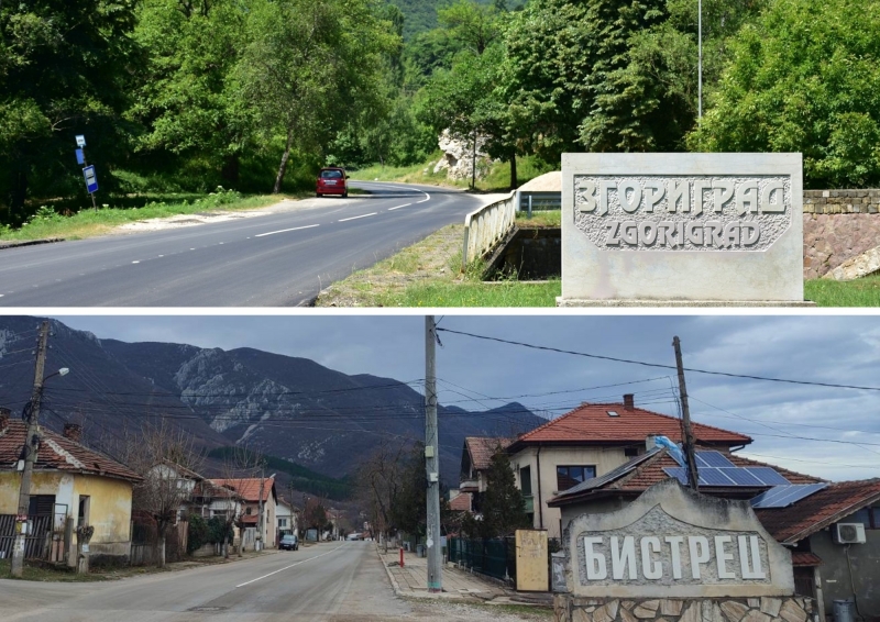 С приемането на Закона за държавния бюджет ще бъдат осигурени