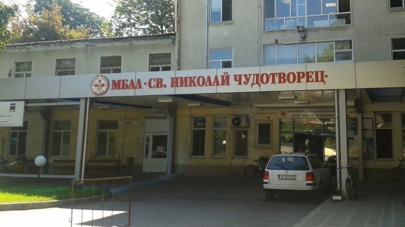 РЗИ в Монтана съобщи подробности за лекаря с COVID-19 в ломската болница и заразените в областта