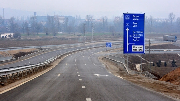 Информация за състоянието на републиканските пътища към 17 30 ч