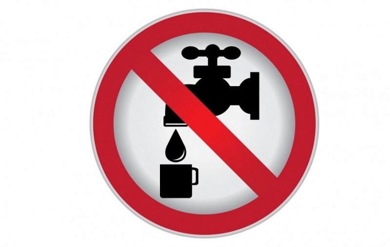 По предложение на ВиК ООД Враца със Заповед №560