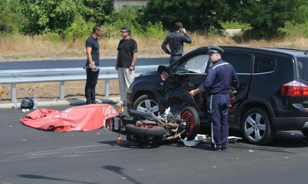 Двама души са загинали а 31 човека са ранени при