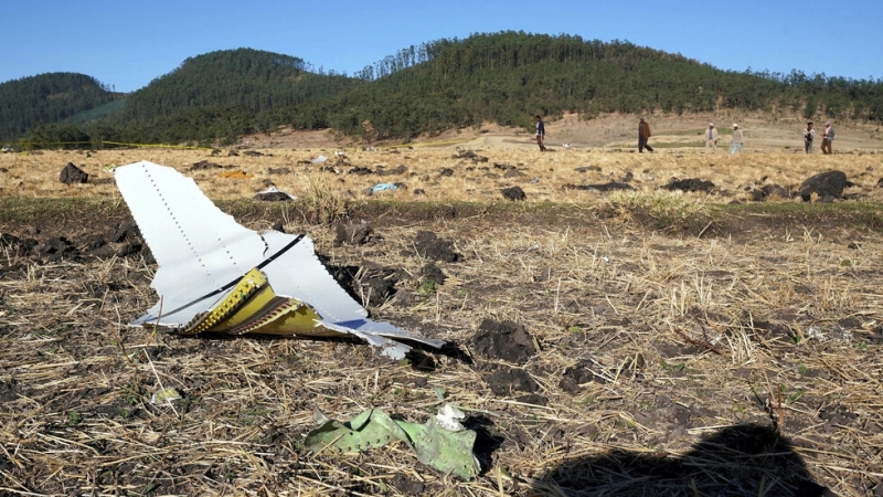 Етиопската държавна телевизия съобщи че разследващите са открили черната кутия