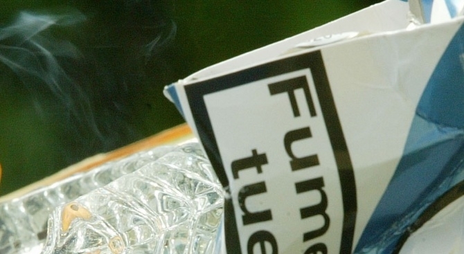 Жител на северния френски град Мец се е разтърсил когато