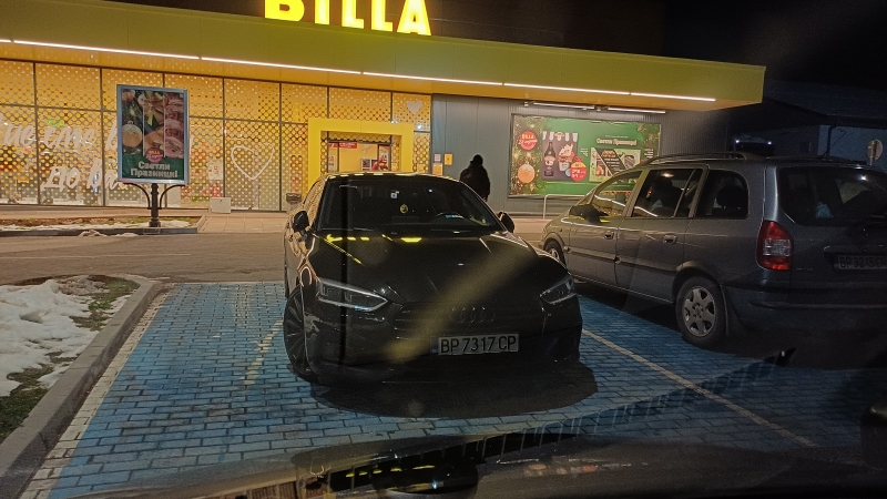 Поредно нагло паркиране разбуни духовете във Враца научи агенция BuNews