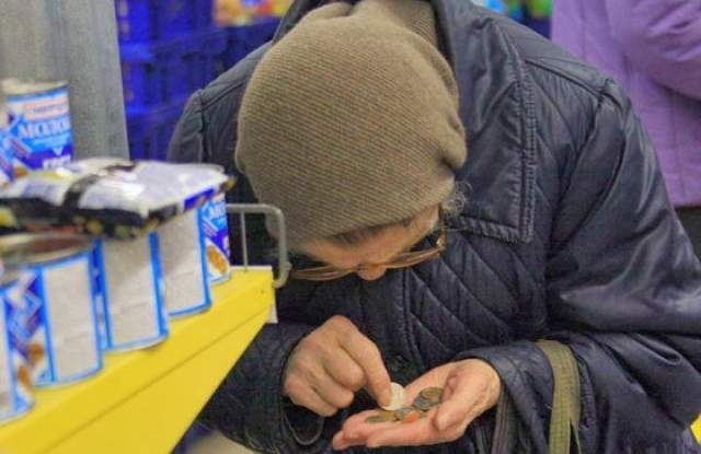 Баба открадна кесия с пари от заложна къща в Стара Загора