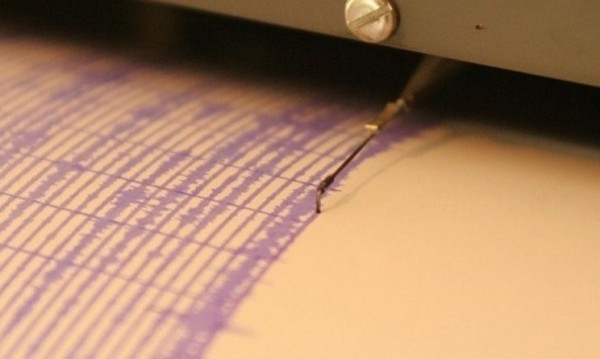 Земетресение с магнитуд 5 5 стана днес край бреговете на Тайван