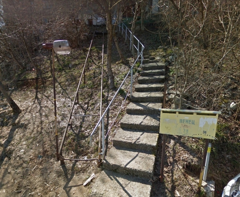 Призрачната улица Венец във врачанския квартал Медковец съвсем скоро ще