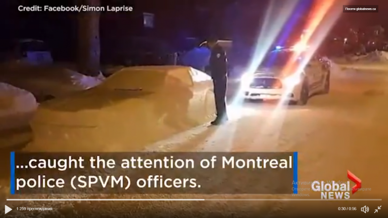 Жител на канадския град Монреал извая фалшив автомобил от сняг на