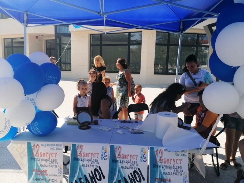 Над 60 деца от Враца се включиха в състезанието по