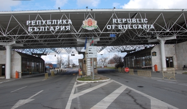 Продължаваме промяната подава сигнал в ГДБОП за защита на държавния