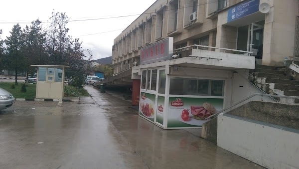Иззеха от Хубев незаконно ползваните от него складове във Враца