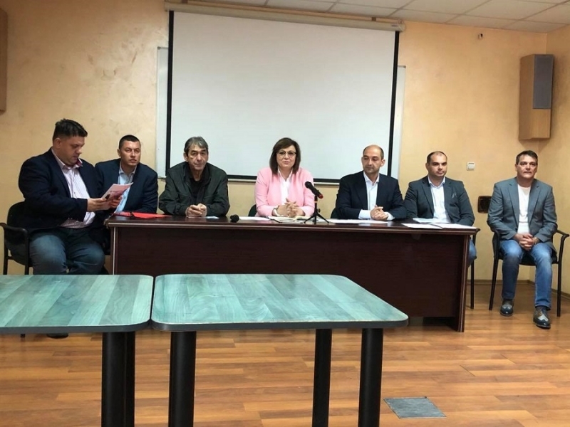 БСП ще внесе в парламента закон за спасяването на Северозападния