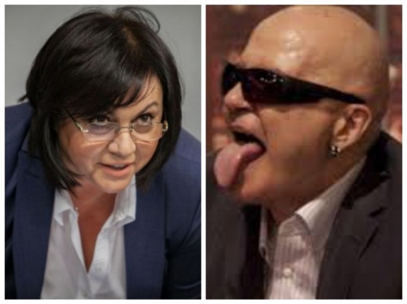 Коалиция БСП за България няма да подкрепи кабинет на ИТН