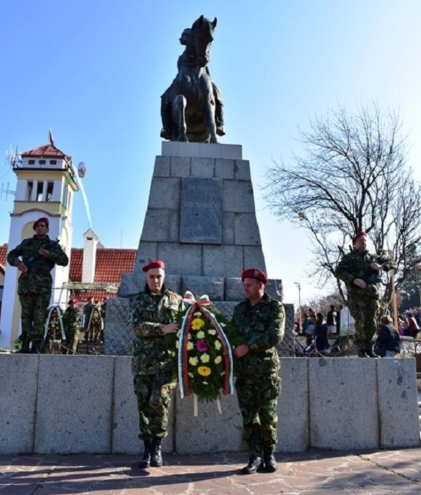 Днес отбелязваме един паметен ден в който преди 141 години