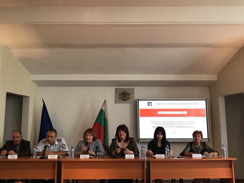 Малина Николова се срещна с кметове на общини и кметства от Врачанско