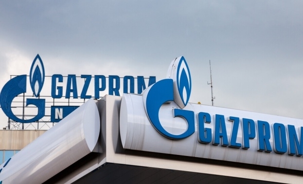 Цената на руския газ за България пада с над 40