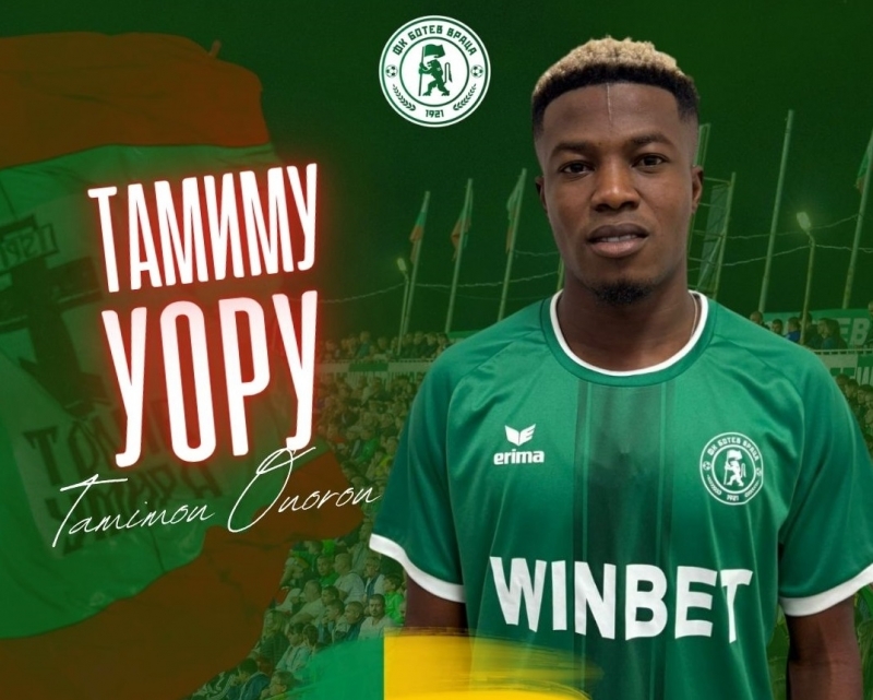 Ботев Враца се подсили с национала на Бенин Тамиму Уору