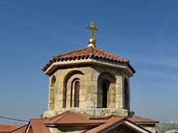 Около 9 30 часа вчера в районното управление на МВР в