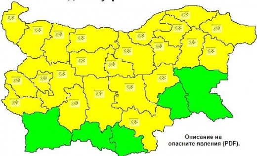 Днес ще бъде облачно а повишението на температурите ще продължи