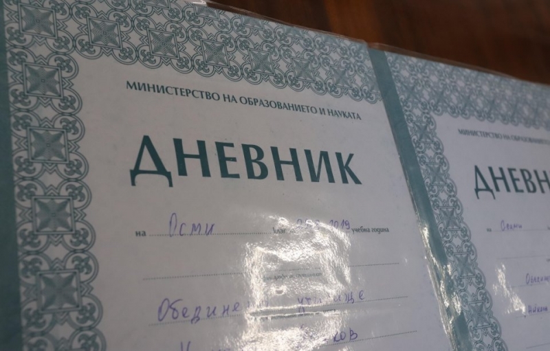 Оценките и отсъствията на учениците в над 80 от класовете