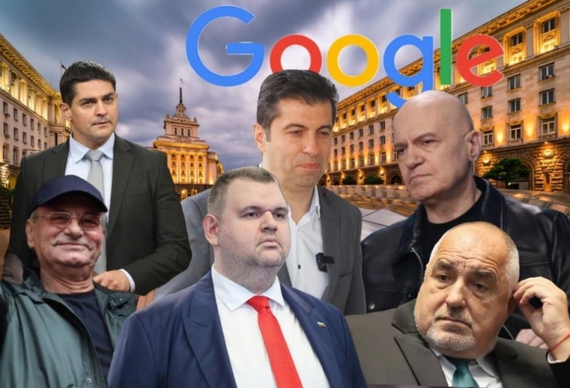 Слави Трифонов е най търсеният български политик според данните в Google Trends а негов