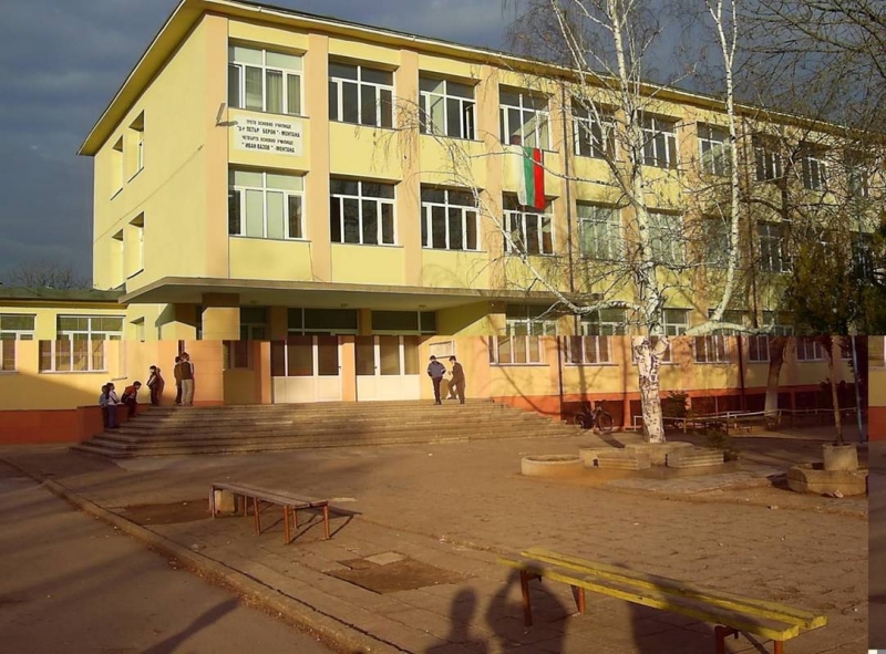 За 5-а година: РУО-Монтана награждава най-добрите директор, учител и ученик в региона