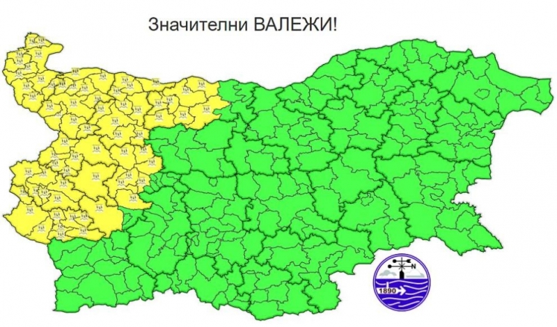 Днес преди обяд ще има слънчеви часове с разкъсана средна