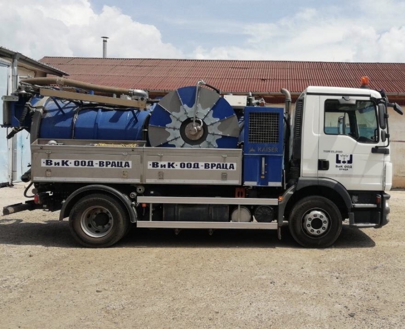 Ръководството на община Мизия изказа благодарност към служителите и работниците