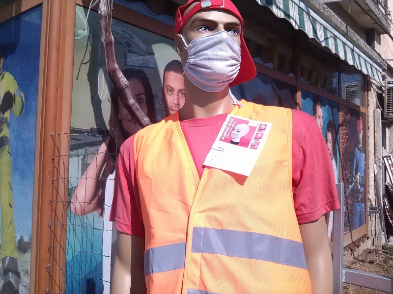 Разследват още четирима жители на област Монтана неспазили наложената им