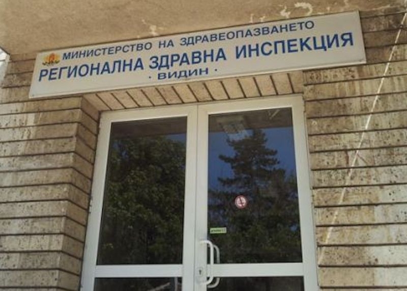 За последното денонощие има диагностицирани 9 лица с коронавирус в