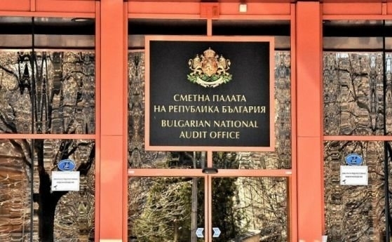 Сметната палата напомня на политическите партии че до 31 март