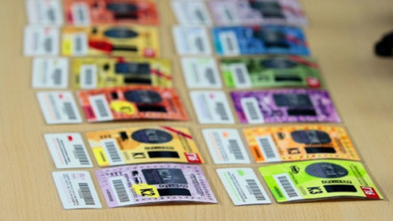 В първите три месеца на 2023 г изтича валидността на