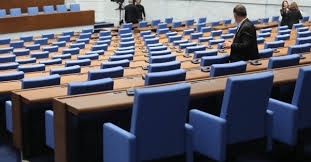 Опит №11: Пак избират председател на 51-вия парламент