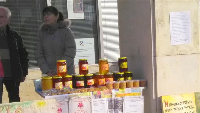 С изложба базар мездренското дружество на пчеларите ще отбележи за