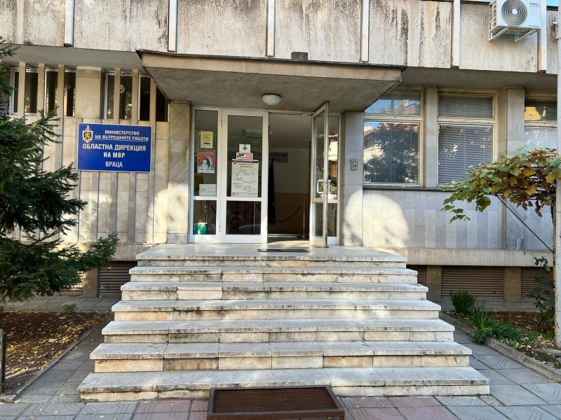 Продължават рокадите в структурата на областната дирекция на полицията във