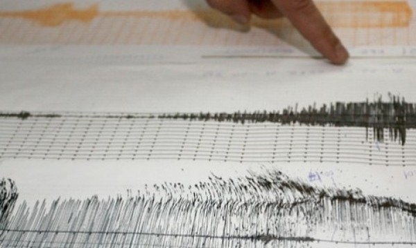 Земетресение с магнитуд от 3 2 по скалата на Рихтер
