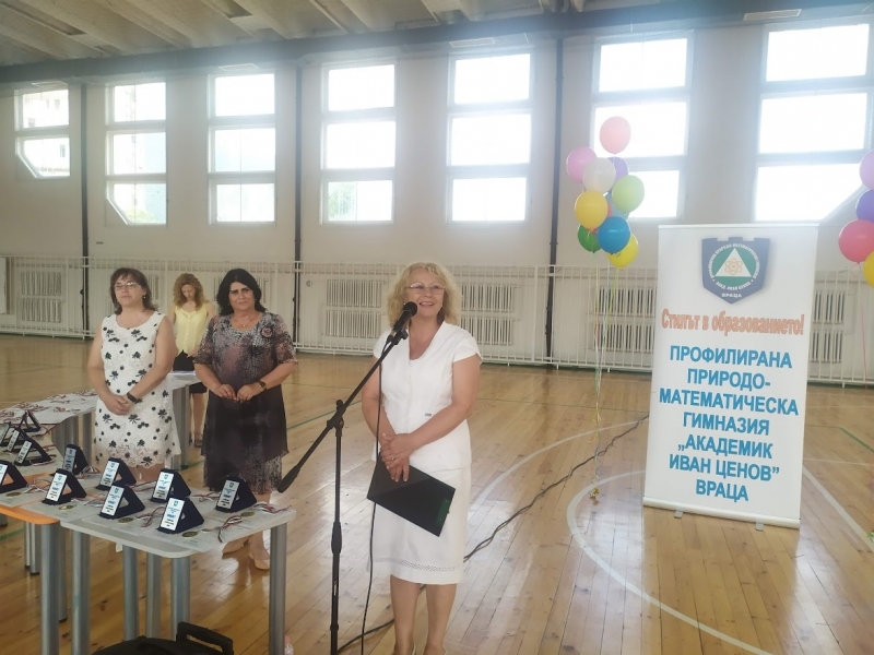 Свидетелства за завършено основно образование получиха днес 54 ученици завършили